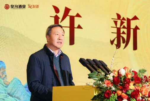 屏幕截图 2025-03-22 163557.png 屏幕截图 2025-03-22 163557.png