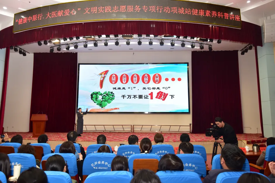 屏幕截图 2025-11-18 163718.png