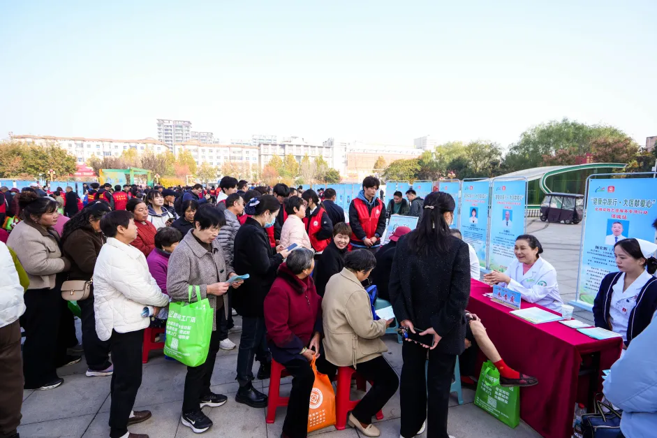 屏幕截图 2025-11-18 163809.png