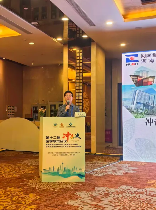 屏幕截图 2025-11-19 174234.png