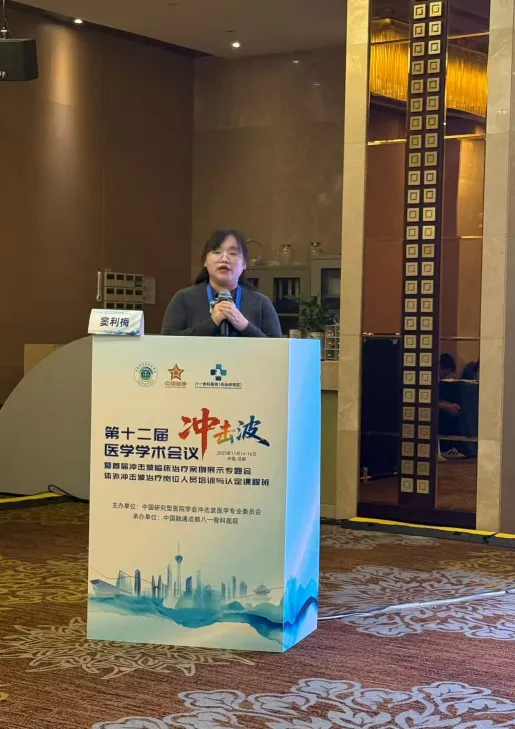 屏幕截图 2025-11-19 174225.png