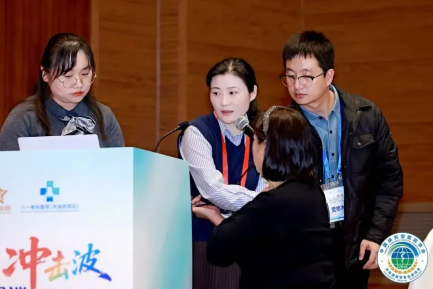 屏幕截图 2025-11-19 174215.png