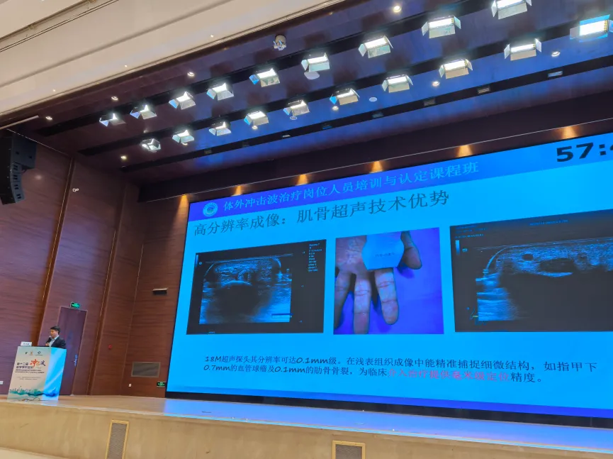 屏幕截图 2025-11-19 174203.png