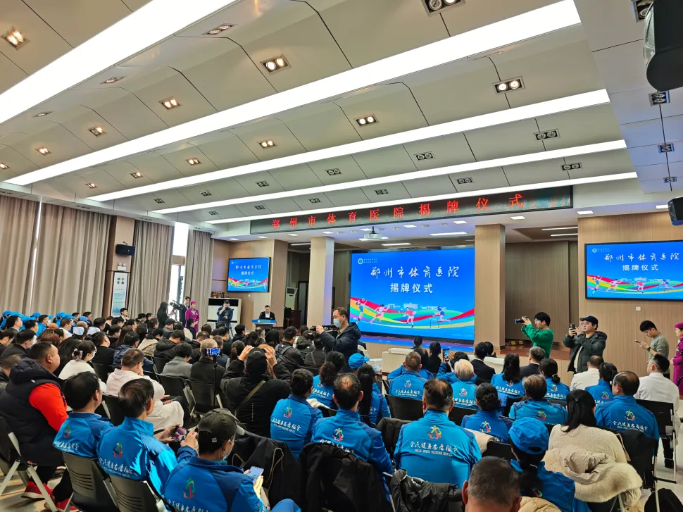 屏幕截图 2025-11-26 172028.png