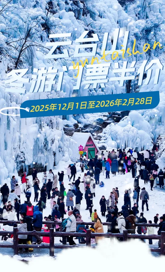 屏幕截图 2025-12-05 113242.png