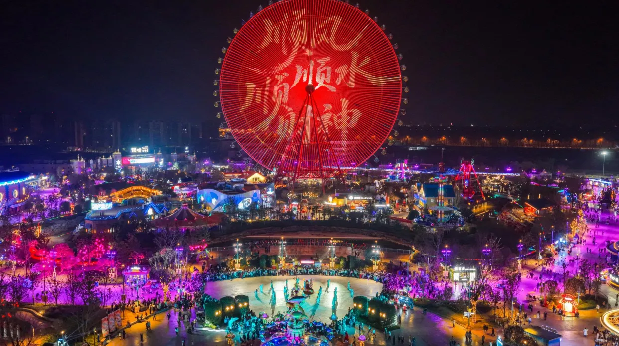 屏幕截图 2026-03-02 131858.png