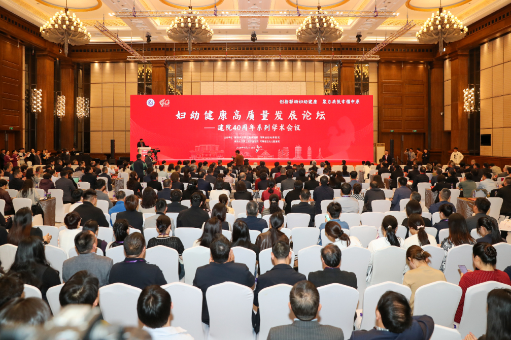 屏幕截图 2026-04-27 174755.png